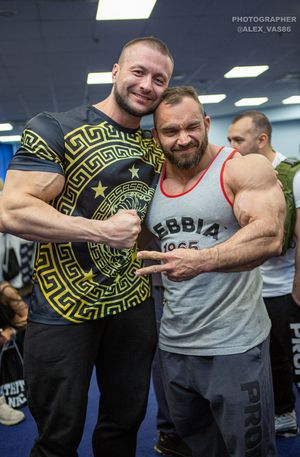 Регистрация, взвешивание